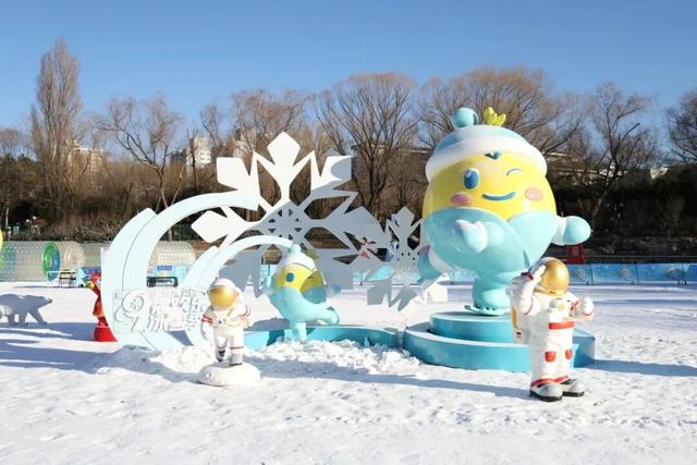 走，这个周末，一起在北京滑滑梯！