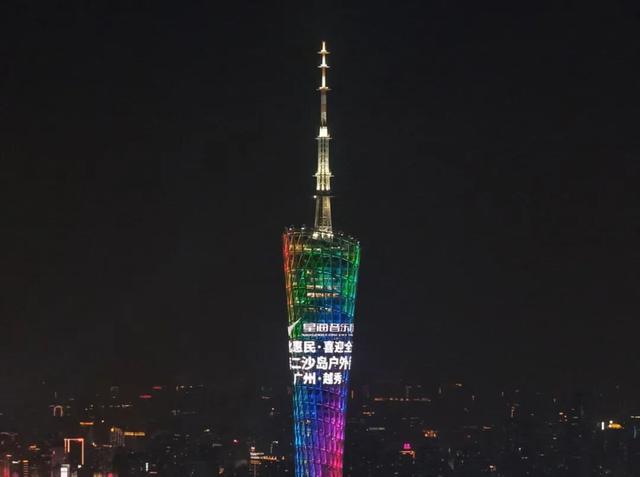 持续6周，周末草坪之约！2025二沙岛户外音乐季开幕！