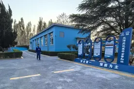 “六化”标准，青岛水务海润自来水集团推行标准化管理新模式图片