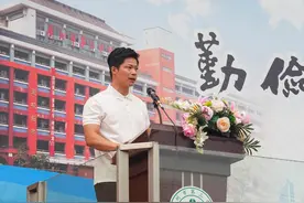 选拔田径新生代！“苏炳添田径后备人才训练基地”正式成立图片