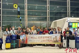 南航广州至伦敦盖特威克航线正式开航图片