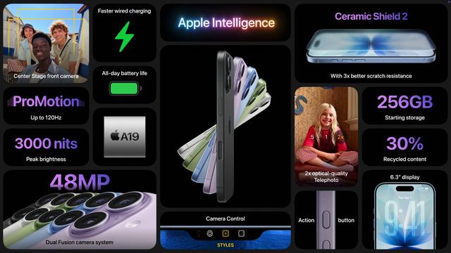 iPhone 17会成为新一代钉子户吗