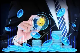 新一期储蓄国债开售，利率下降20基点图片