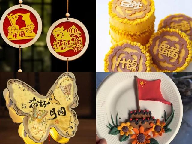 热力十足！“双节”假期，东阳111.97万人次