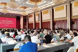 广州市书法家协会第八次会员代表大会召开，梁晓庄当选第八届主席图片