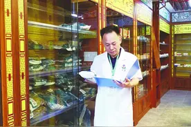 【“身边最美药师”风采录】黄燚 以坚守，在平凡的岗位绽放光彩图片