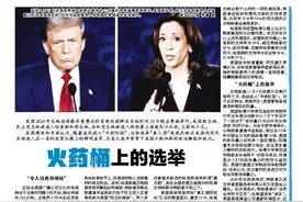 伊朗迁都面临诸多难题图片