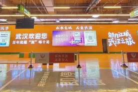 网约车告别“无名”时代图片