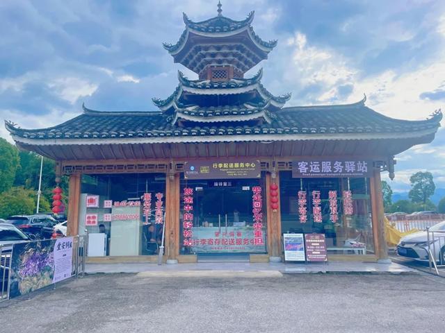 景区联动激活黔东南州全域旅游新引擎