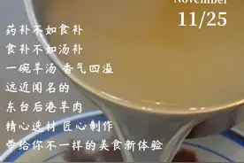 重大进展！图片