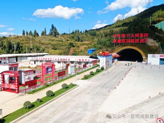 昆明阳宗隧道，国际金奖！