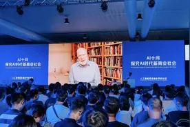 凯文·凯利告诉年轻人：不要争第一，要做独一无二图片