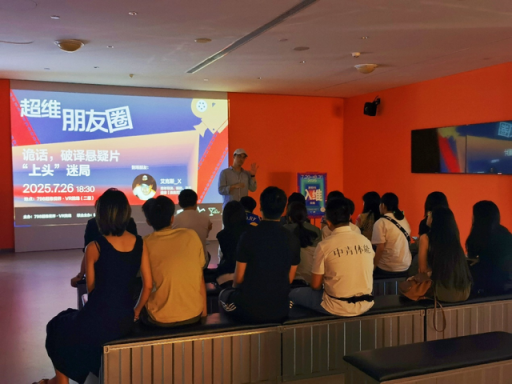 今夏，北京这些“顶流”游玩地爆火！