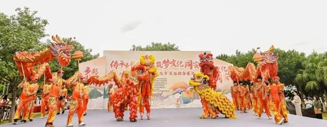玩转“双节”！这里有超多新玩法！快来解锁“狂欢地图”……