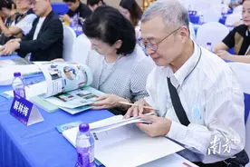 海峡两岸休闲农业发展研讨会在海南举行图片