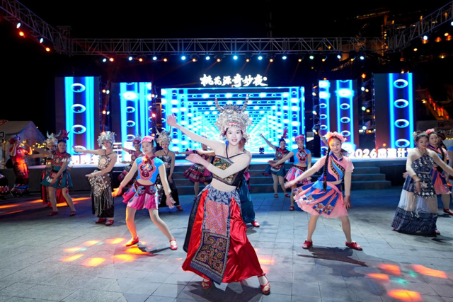 元旦来酉阳，畅玩所有景区！门票特惠 + 音乐盛典 + 民俗年味 ...这波太值了