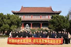 江苏省自行车中心党支部、训练中心机关三支部赴中国第二历史档案馆联合开展主题党日活动图片