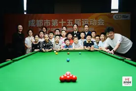 为世运会预热 成都市十五届运动会台球比赛圆满落幕图片