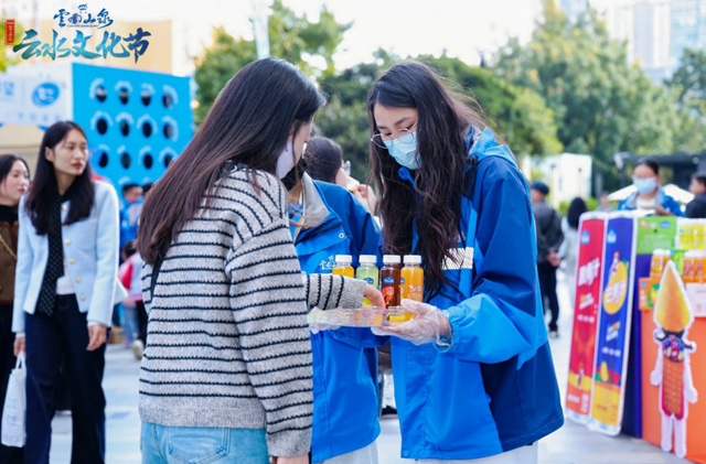 云南山泉第五届云水文化节圆满收官，助力云南文旅与经济高质量发展