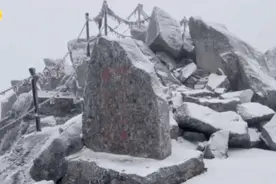 雪雪雪！陕西多地迎来今冬第一场降雪！局地降温10℃以上！图片