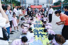 长沙市青少年宫举行系列活动庆祝新中国成立75周年图片