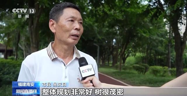 多年水系治理+生态修复 福建南安居民日常生活与自然空间融为一体