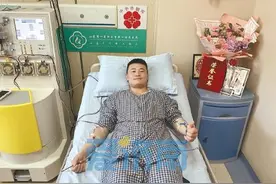 济南“95后”小伙捐髓救人 “我是全国第17515个捐赠者”图片