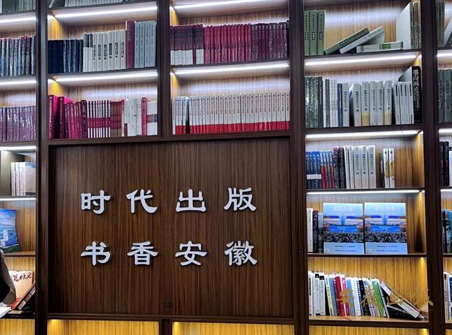 刊讯 | 一册画报，凸显大美安徽！《安徽画报》新一期已送达，请查收~