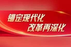 优化人才评价体系 “凭实力说话”成北京职称评审改革风向标图片