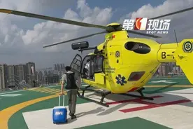 潮评丨“空中转运器官”引质疑：唯有坦荡回应，才能赢得公众信任图片