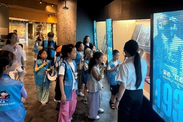 小记者看川渝发展新变化—行走的课堂（内江站）活动圆满结束！