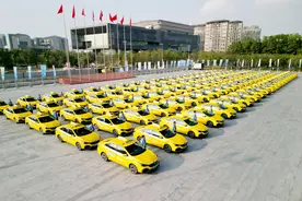 巡网融合，广州“如约出行”平台正式上线图片