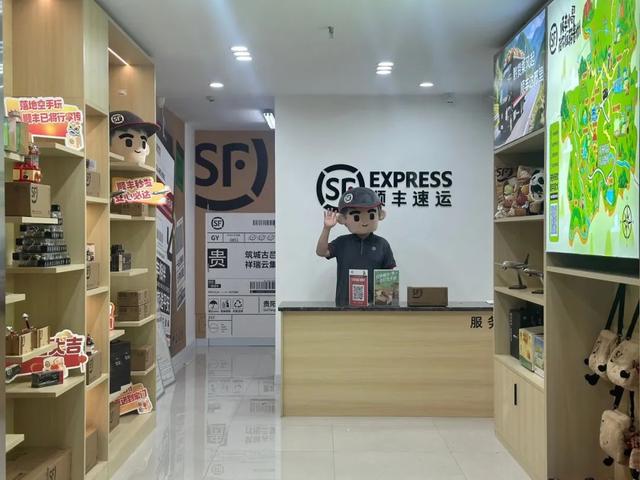 贵州避暑游升温，顺丰小哥奋战一线保后勤