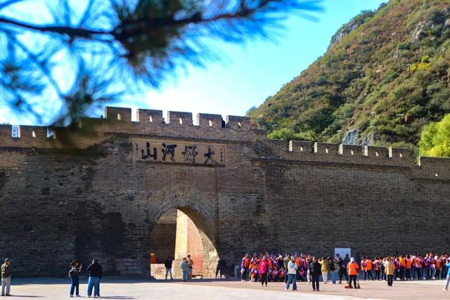 “大好河山”下话茶路古今