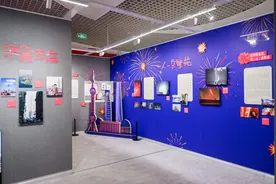 上海人原来这么会玩！春节期间来群艺馆逛逛年俗风情展吧图片