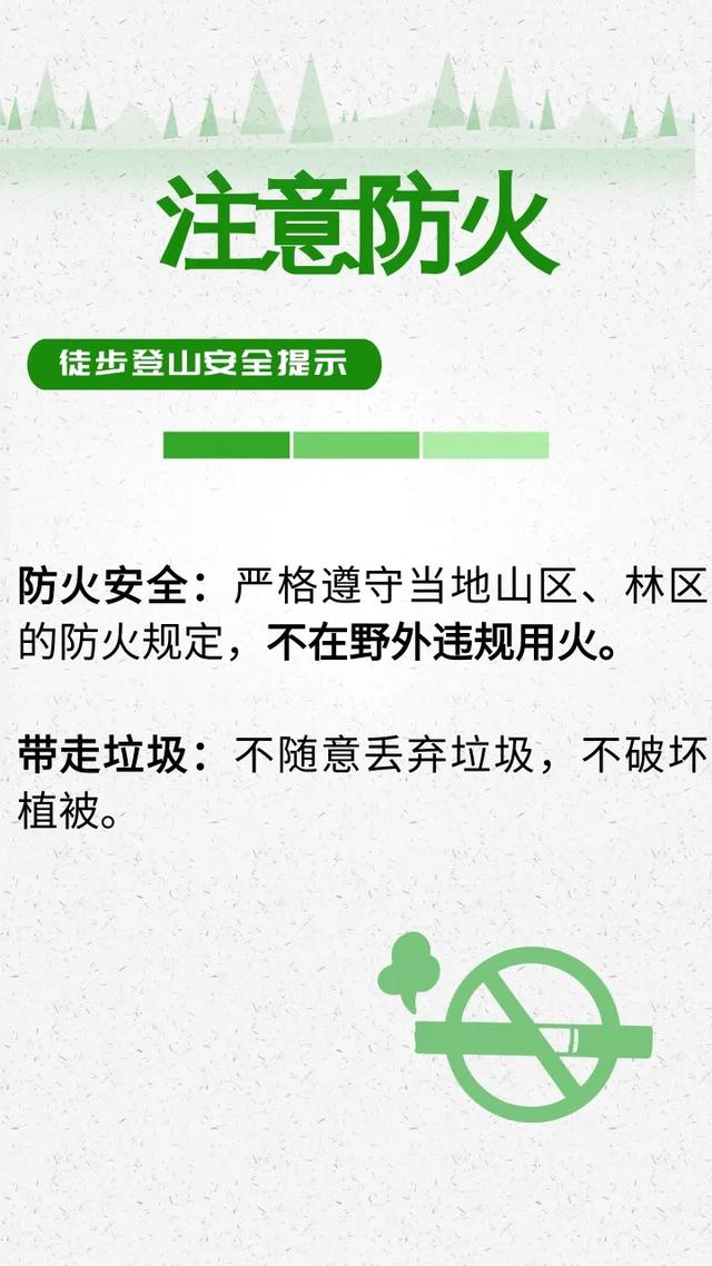 一张照片，一条命！痛心！