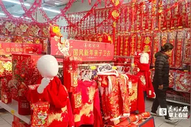 每年一问：贴春联到底从左往右还是从右往左？图片