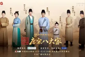 朋友一生一起走，“刘柳之交”到底有多深刻？图片