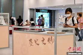 香港工联会75周年历史文物图片展回顾发展历程图片