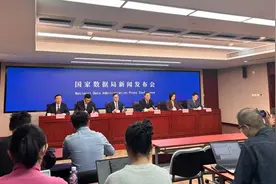 国家数据局：调动一切积极力量参与国家数据基础设施建设图片
