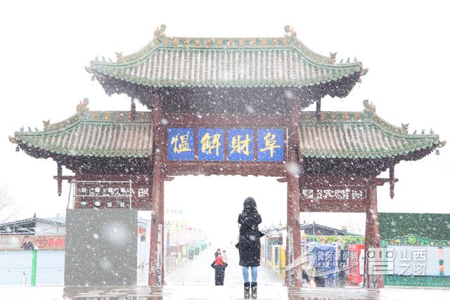 请收好！山西雪景高饱和度震撼大片