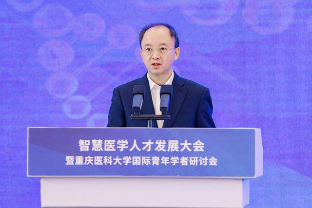 打造医学创新策源高地，环重医大健康产业园三年行动计划来了