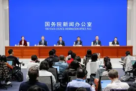 视频丨国家发改委这场发布会释放什么重要信息？90秒速看视频封面