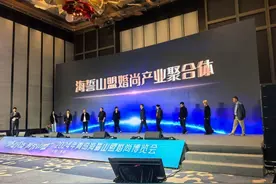 2024年青岛海誓山盟婚尚博览会开幕，全国各地100余家婚恋企业参与图片