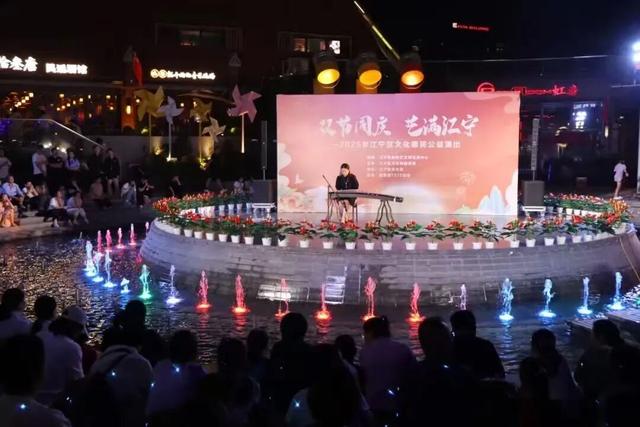 116万人次！有你吗？
