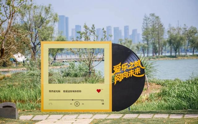 无锡，今天最江南！