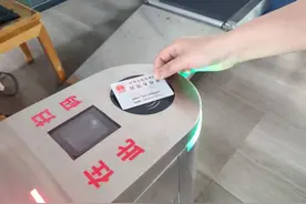 滨州市博物馆取消预约：观众凭身份证、电子社保卡、鲁通码直接入馆参观图片