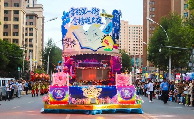 城北区 巧用三张文旅名片“串珠成链”破解文旅发展难题​