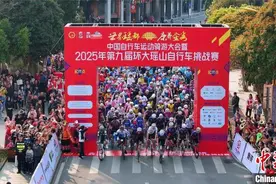 千余名中外选手广西大瑶山享受骑行乐趣图片