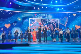 点滴小善汇聚成大城大爱！“蓝天下的至爱”共募集善款超2亿元图片